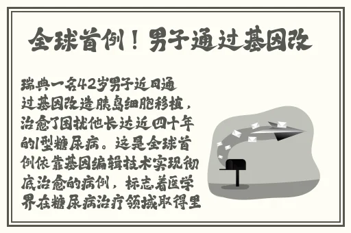 中国14may18_XXXXXL56edu777
